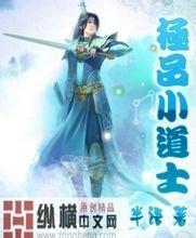 澳门精准正版免费大全14年新人肉月饼